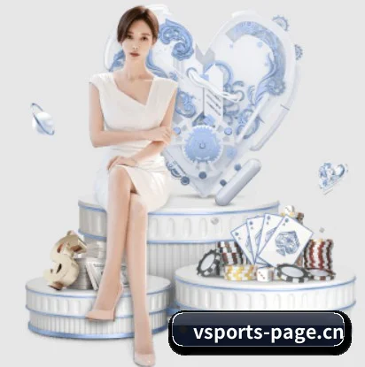 V体育 APP 界面
